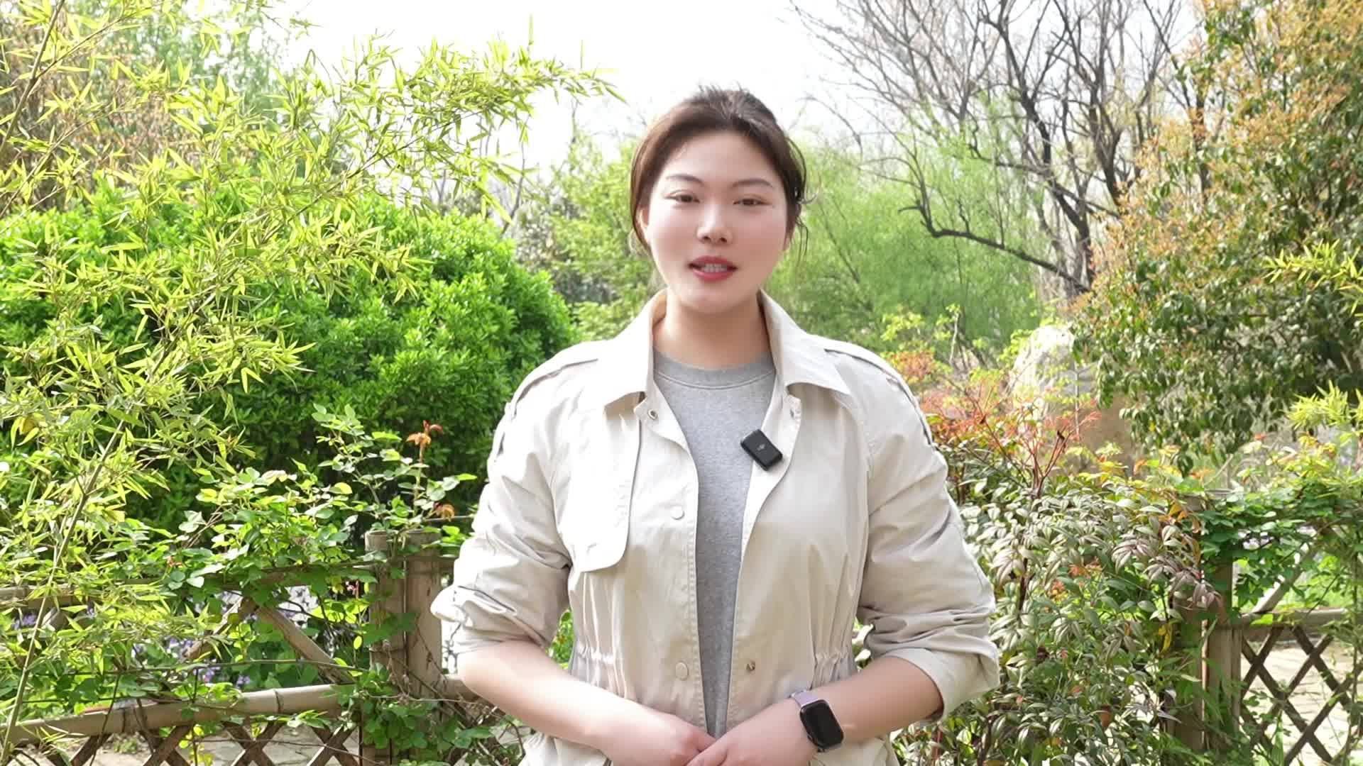 清明