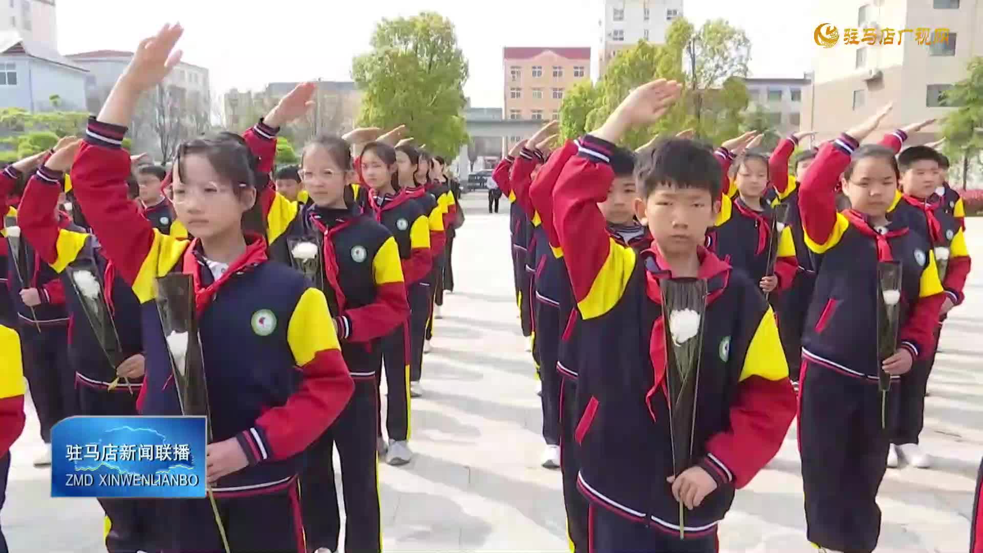 清明祭英烈  薪火代代传