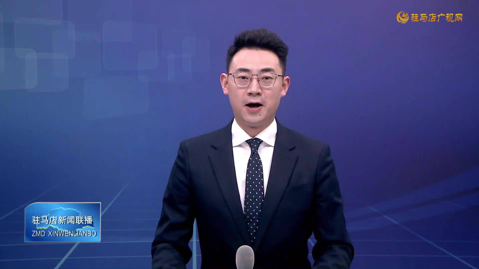 李跃勇检查调度清明假期安全稳定工作