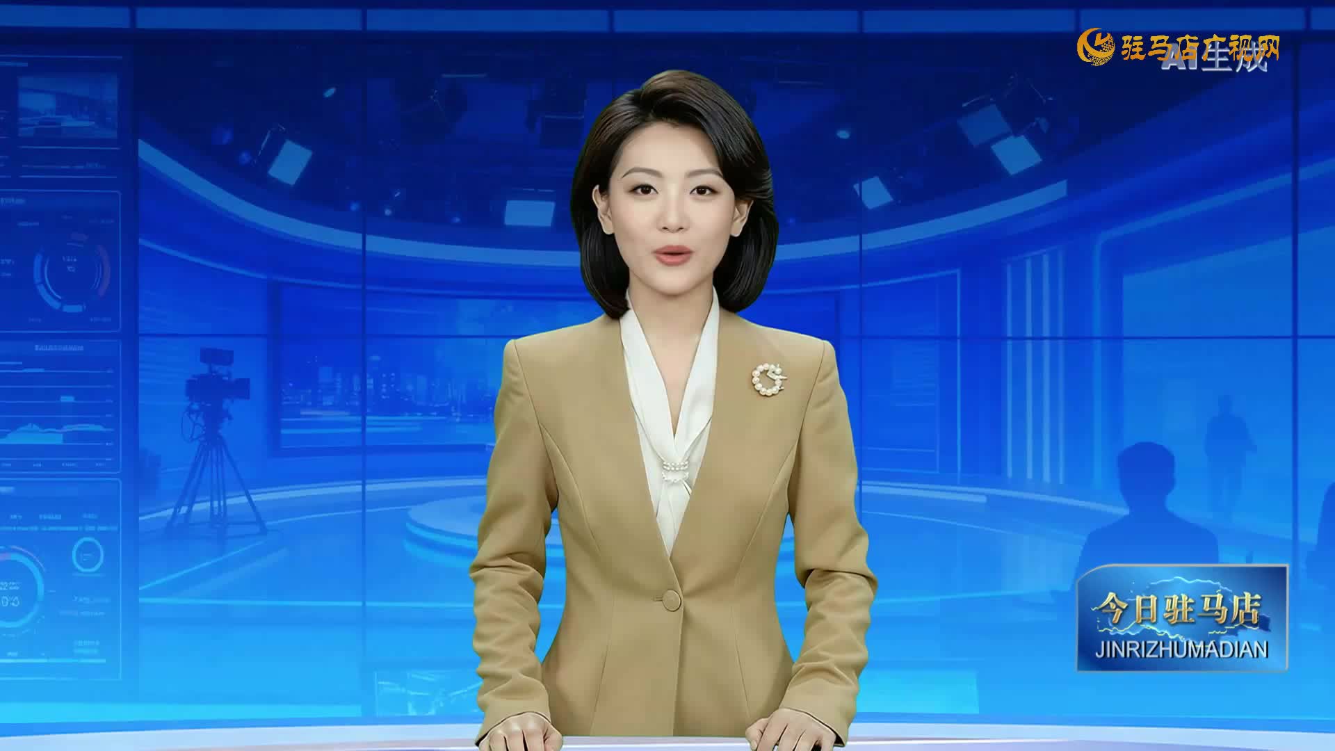 2026.04.06——《今日驻马店》