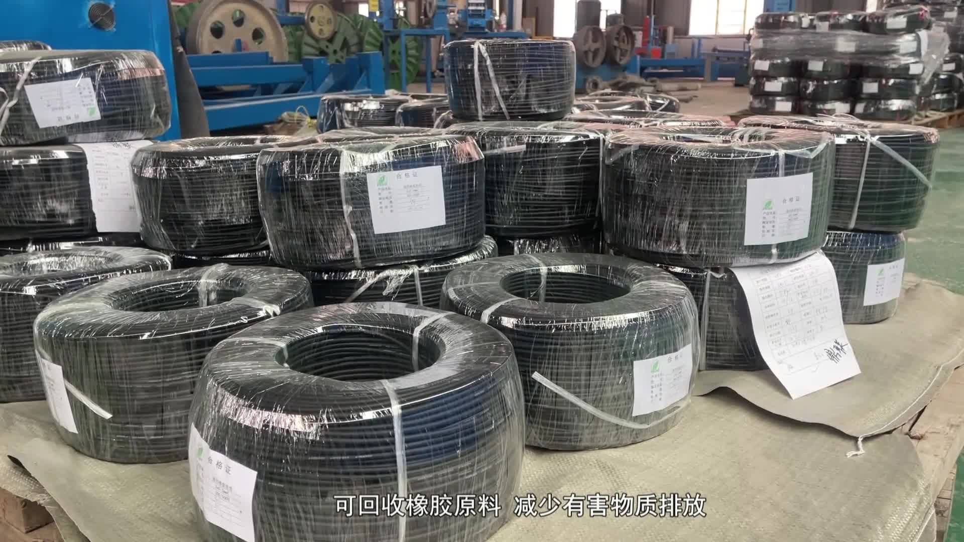 确山县宇强电缆：以绿色转型铸高质量发展之基