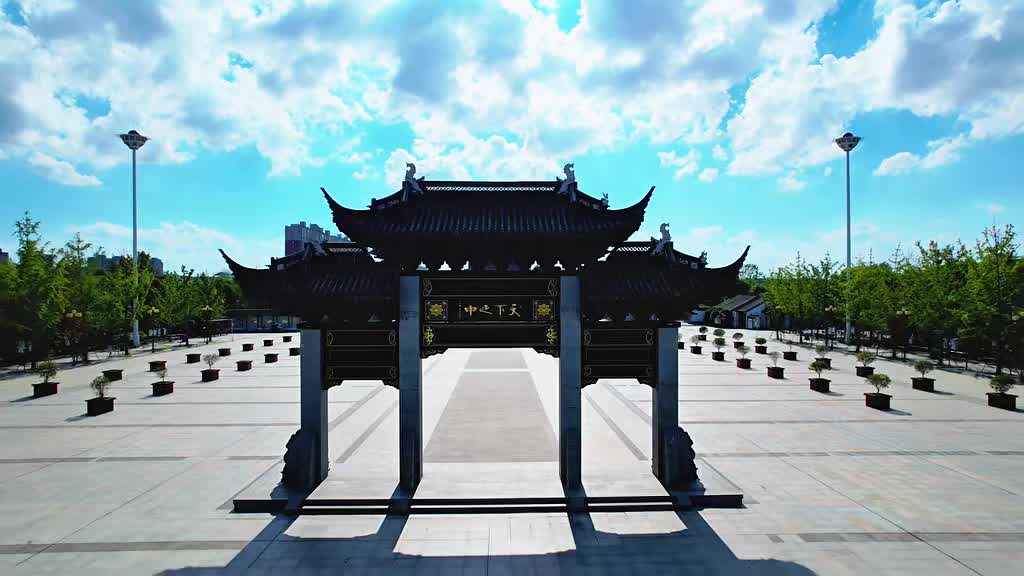 中国最小的山，站着最硬的风骨千年后，这座小城把他的风骨留在了每一寸土地。#颜真卿 #天中山 #汝南 #驻马店