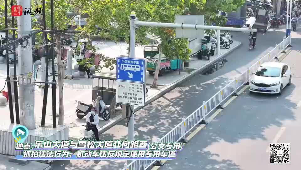 驻马店这里“违停”“驶入专用车道”将被抓拍！驻马店垃圾分类智能化管理即将全面启动......|《今日驻马店》资讯第37期