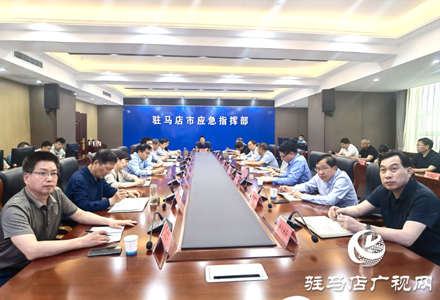 驻马店：坚决打好打赢城市排水防涝综合演练这场硬仗