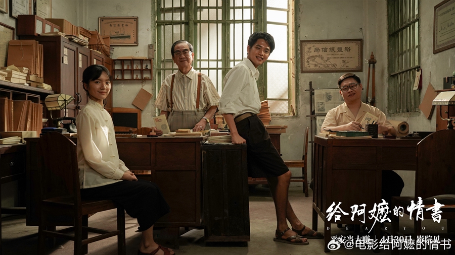 五一档总票房7.58亿元!它凭什么刷新今年最高分纪录?