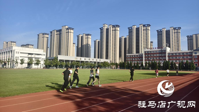 筑梦体育赛场 启航青春未来&mdash;&mdash;驻马店市体育中学面向中心城区高中体育特长生开始报名
