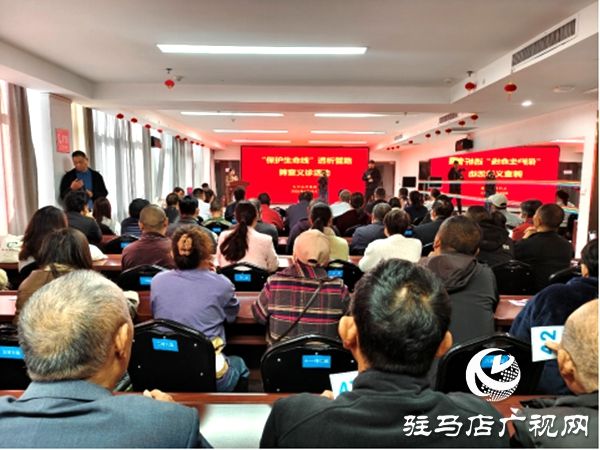 仁安医院组织公益义诊 守护透析患者生命线