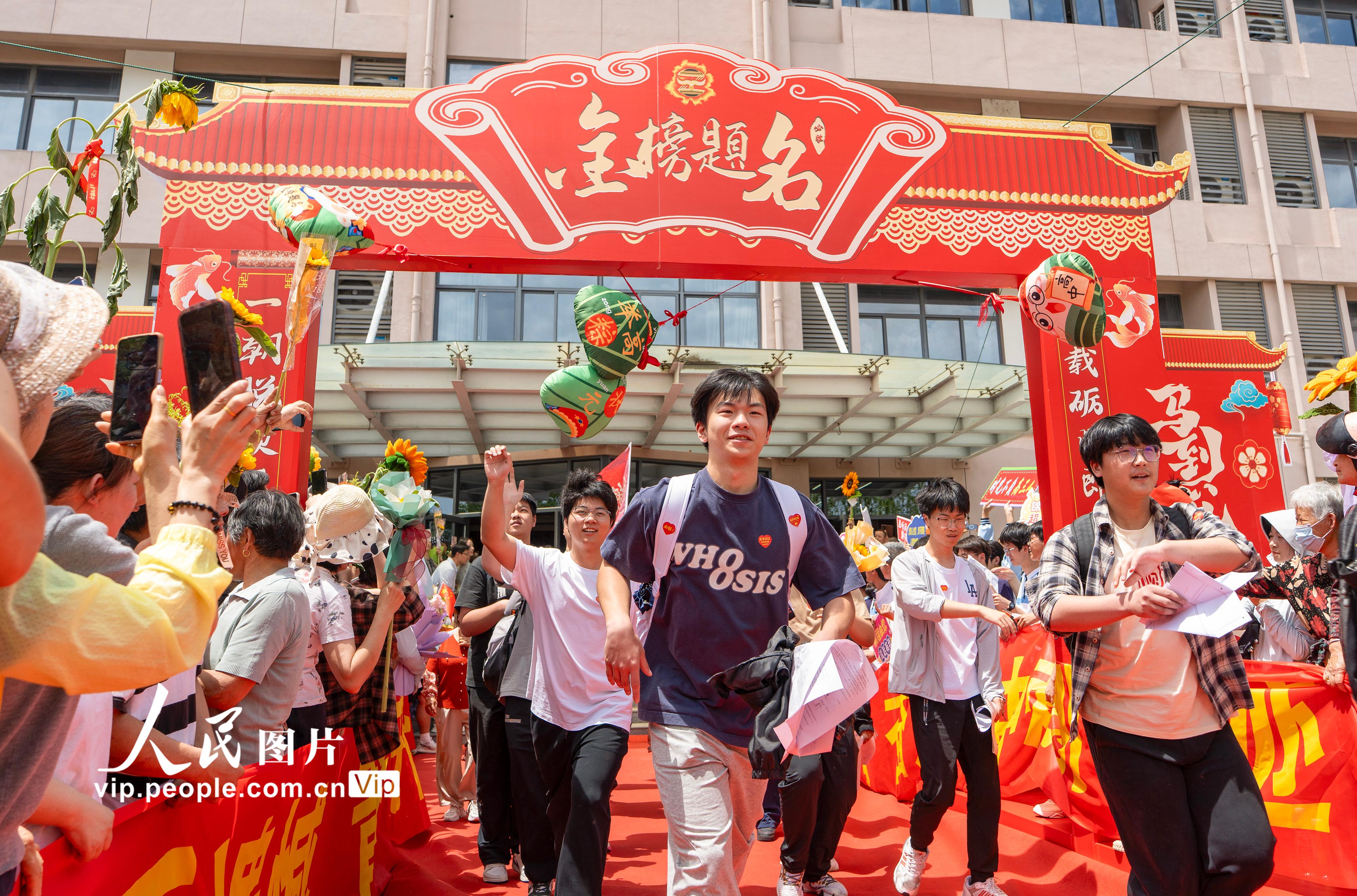 迎战高考