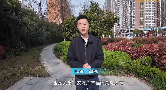 2026.04.05&mdash;&mdash;《政回应》第99期 春风送岗暖天中 就业帮扶惠民生 99期