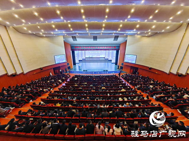 平舆县召开户外休闲用品产业高质量发展大会