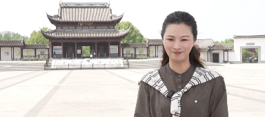 《跟着名人游河南》第一讲：天中山下的忠义绝笔