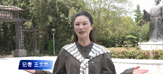 《跟着名人游河南》第二讲：颜体精神的延续#河南小城藏着大唐风骨#在驻马店遇见颜真卿#颜真卿喊你来河南贴贴#跟着名人游河南