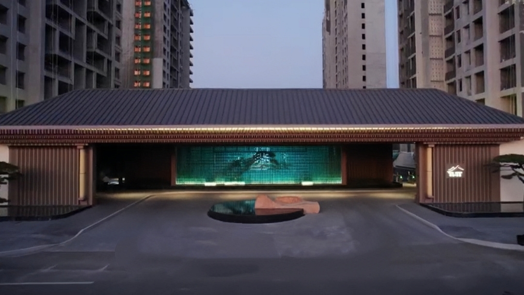 宋式美学园林中的超四代住宅&mdash;国资金顶