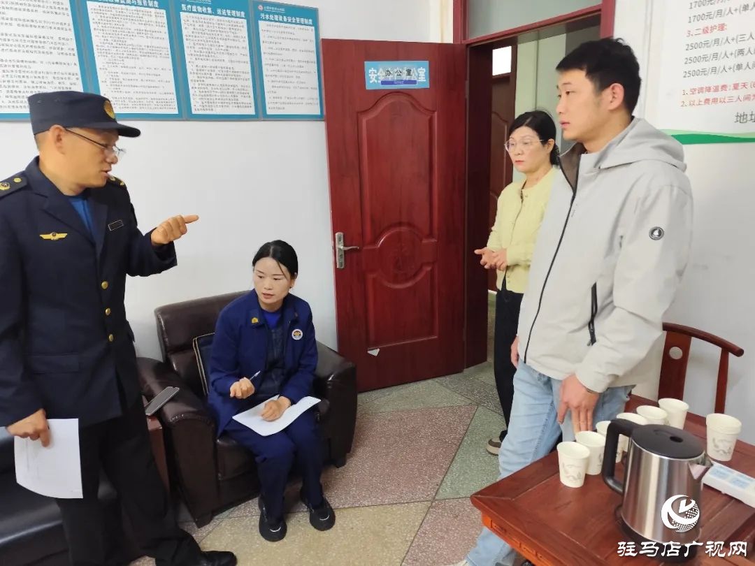 正阳县多部门联合 筑牢养老机构安全防护网