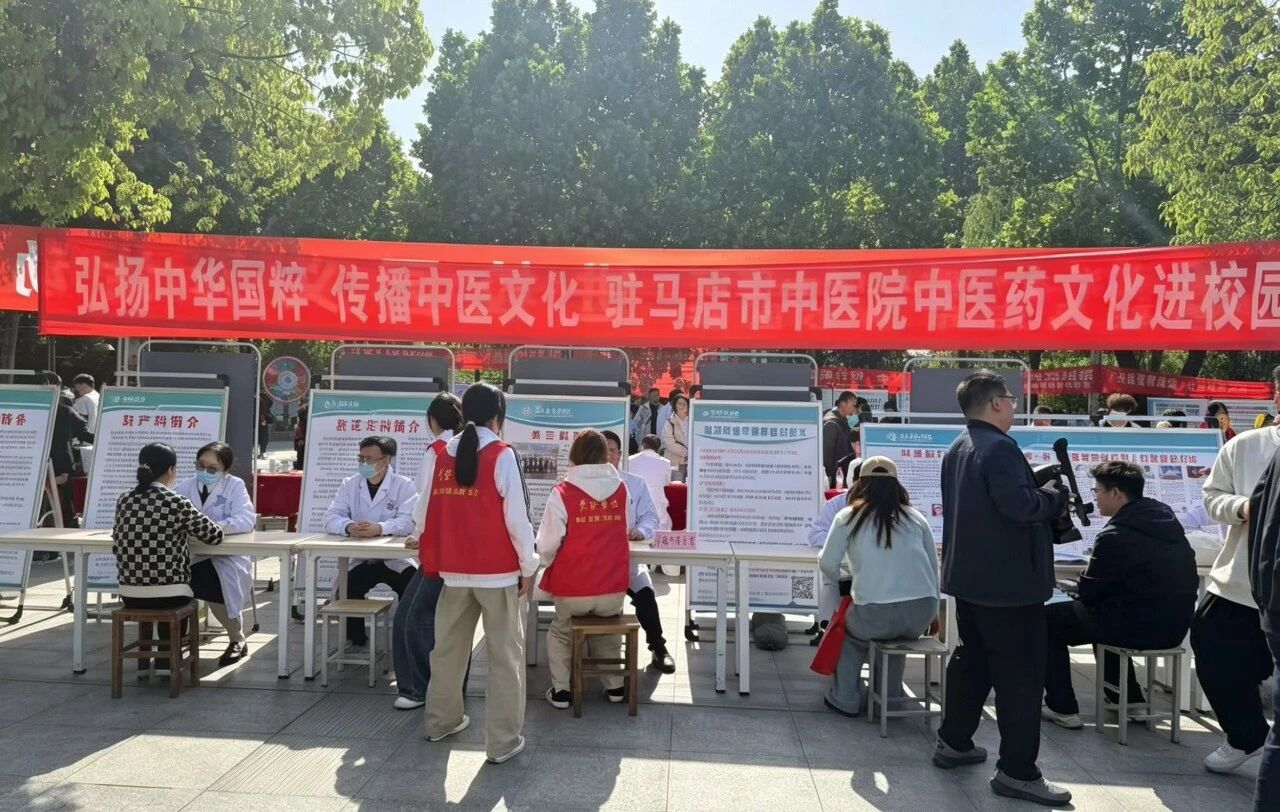 刮痧拔罐进高校，驻马店市中医院专家让师生现场体验&ldquo;中医外治魅力&rdquo;