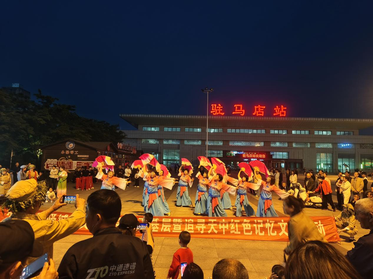 驿城区文化馆&ldquo;追寻天中红色记忆&rdquo;系列文化活动红色基因浸润基层