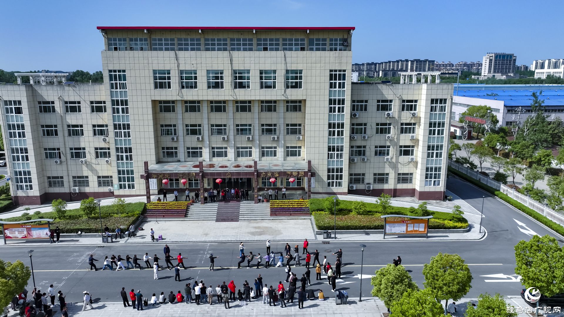 正阳县清源街道：凝心聚力庆五一 趣味运动展风采