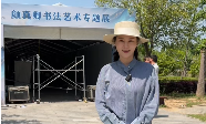 跟着名人游河南暨中原书法文化之旅驻马店站 活动现场就正在紧张筹备中#河南小城藏着大唐风骨#在驻马店遇见颜真卿#颜真卿喊你来河南贴贴#跟着名人游河南#天中山