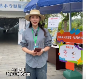 跟着名人游河南！谁说书法不网红？快来在驻马店天中山文化园集齐文化印章吧！#跟着名人游河南驻马店站#沉浸式剧目丰富多彩！（驻马店文旅）#跟着名人游老家河南#（驻马店文旅）