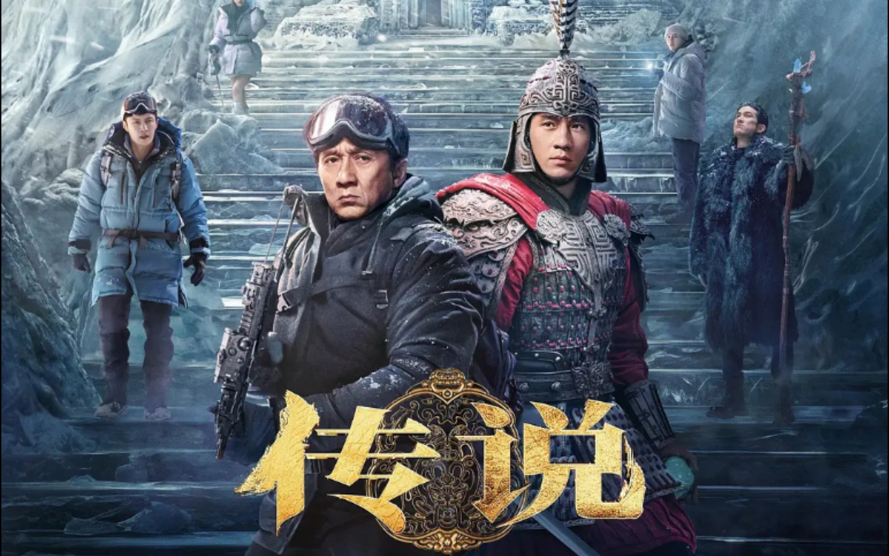 当电影不止于放映