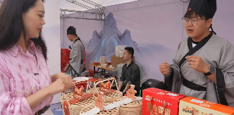 跟着名人游河南&middot;驻马店站，非遗美食