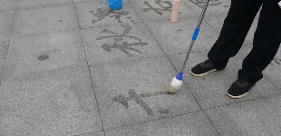 跟着名人游河南&middot;驻马店站&rdquo;暨中原书法文化之旅主题宣传推广活动之地书