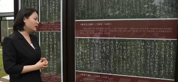 跟着名人游河南&middot;驻马店站&rdquo;暨中原书法文化之旅主题宣传推广活动之颜真卿拓片碑林