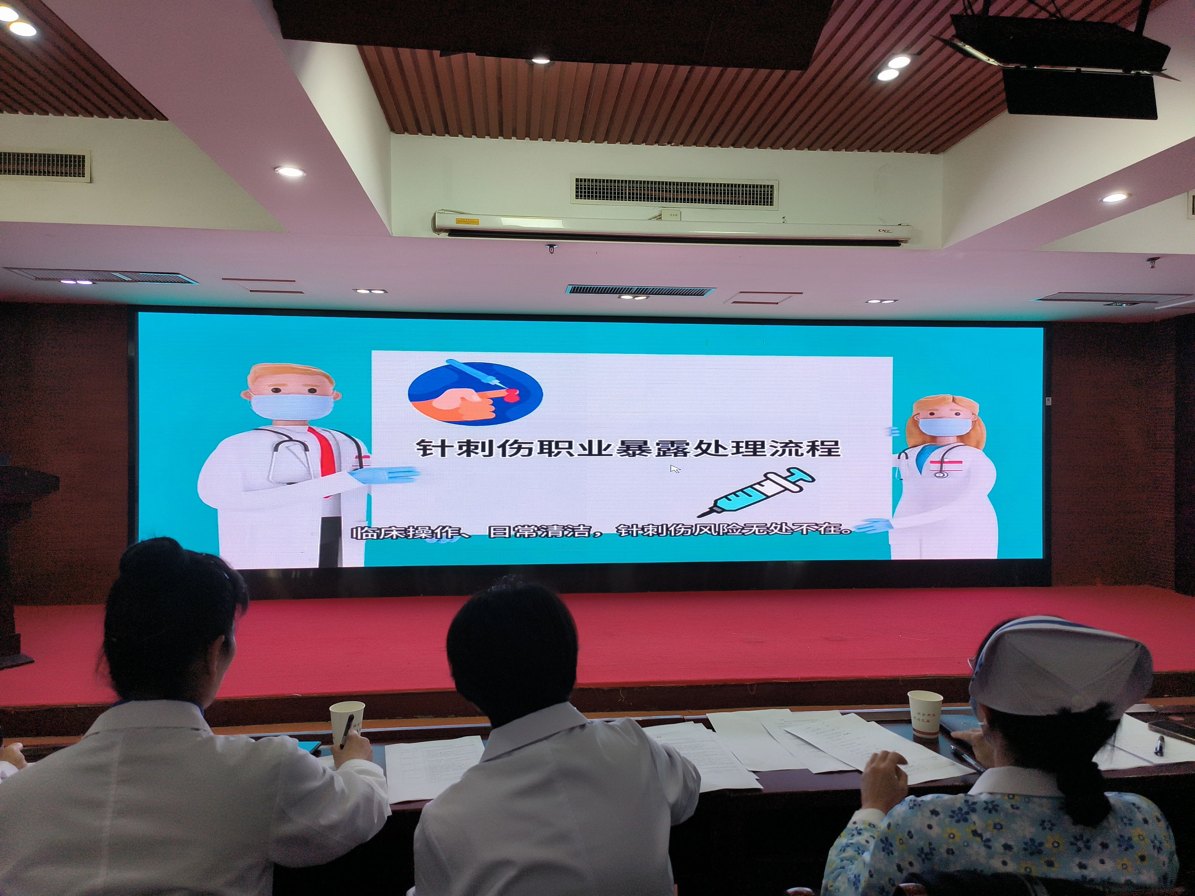 驻马店市中医院开展静脉治疗专题视频征集活动 以创新形式助推护理专业化发展