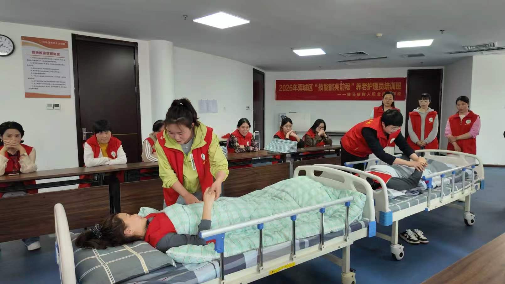 免费学技能 就业有保障