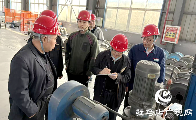 驻马店经济开发区金山办事处：专家&ldquo;会诊&rdquo;查隐患 铁腕整治保平安