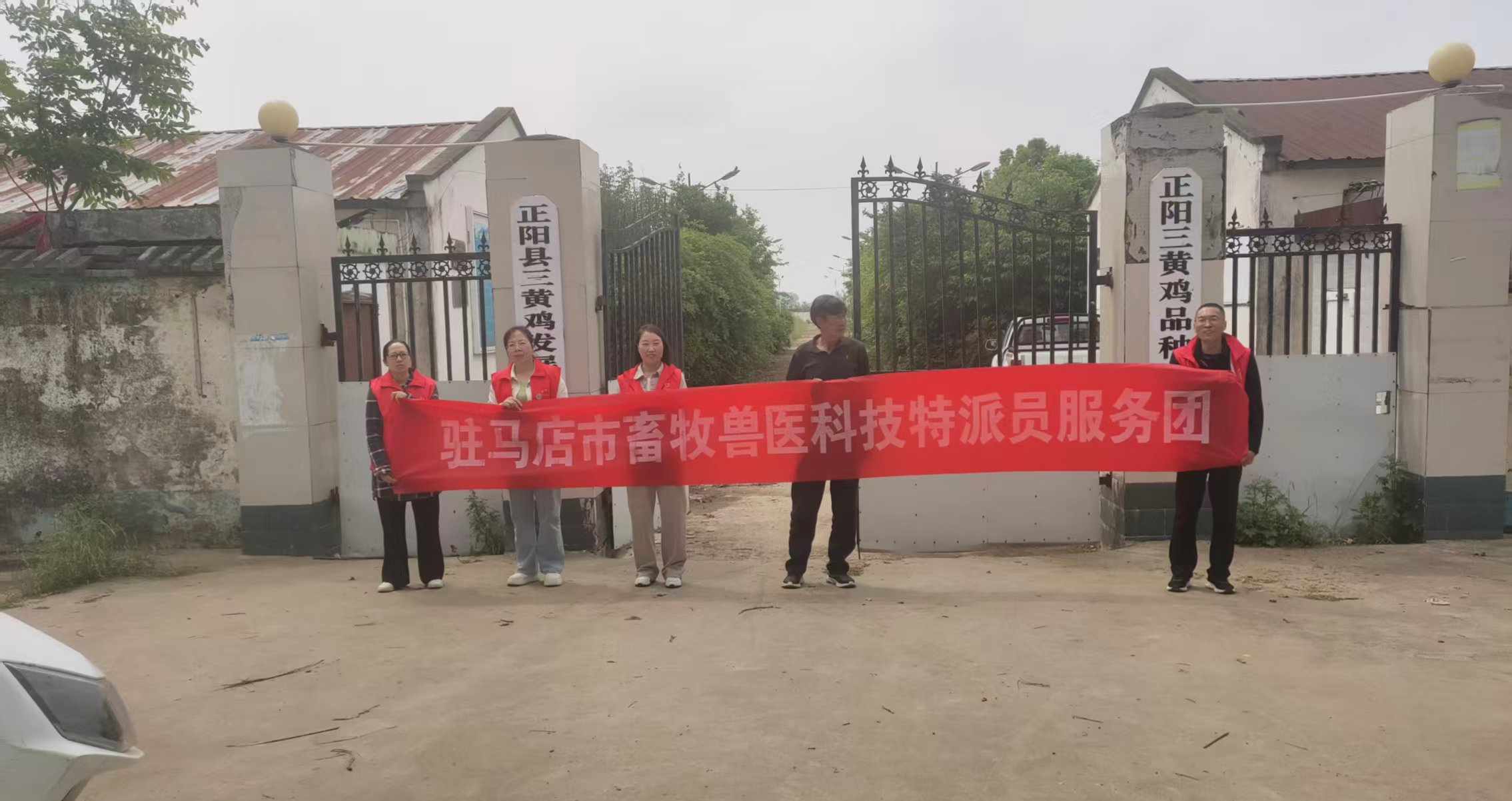 驻马店市动物疫病防疫检疫中心发布2026年5月份动物疫病预警预报