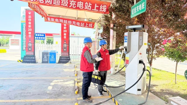 国网确山县供电公司：满电护航出行路