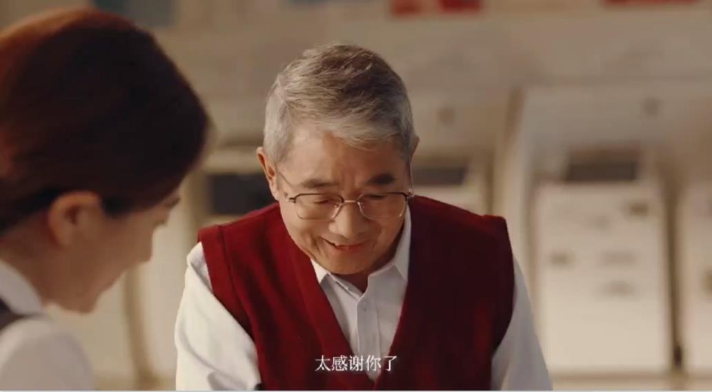 新时代网络文明公益广告《应该的》