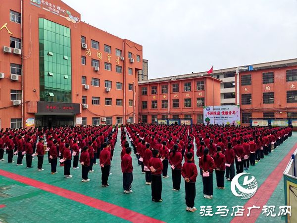 【今日驻马店】平舆县教师发展中心附属小举行&ldquo;舆读润心，逐光而行&rdquo;经典诵读活动