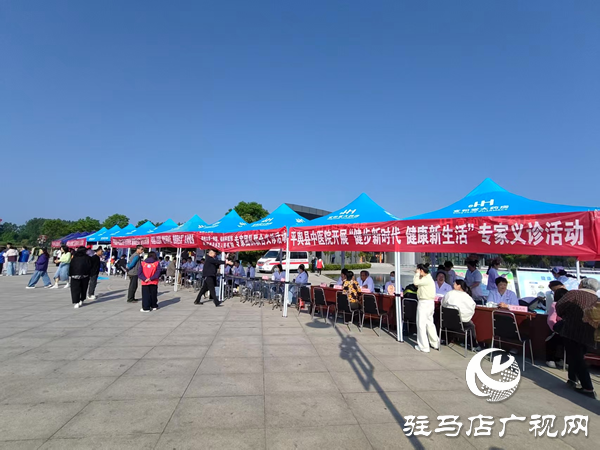 平舆县健康义诊走进天水湖新时代文明实践中心 暖心服务送到群众家门口