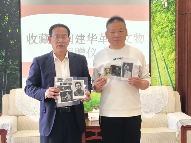 确山县：红色收藏家捐赠文物