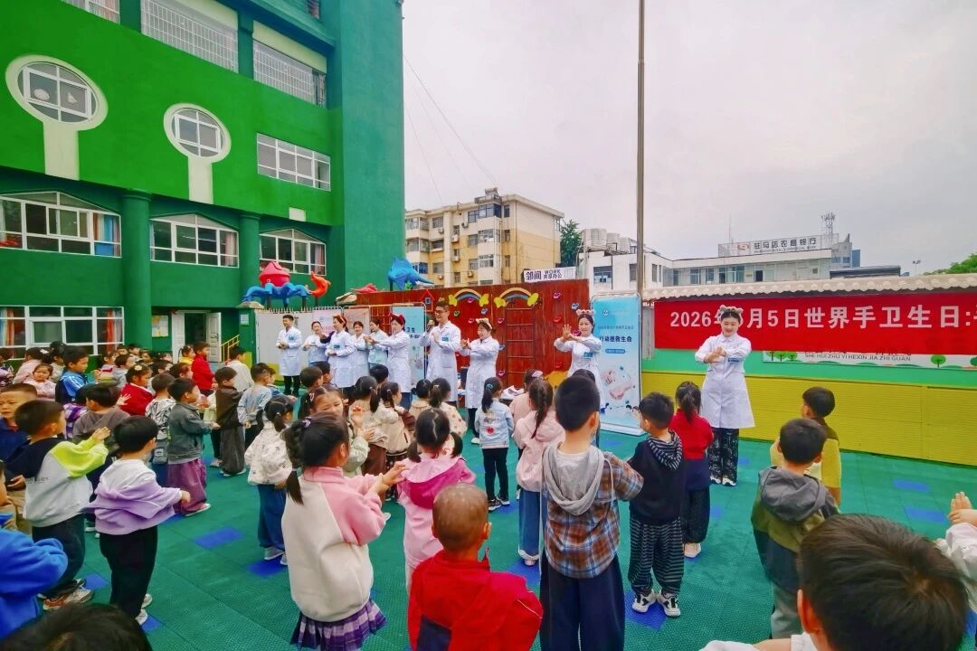 驻马店市中心医院开展第十八个世界手卫生日系列宣传活动