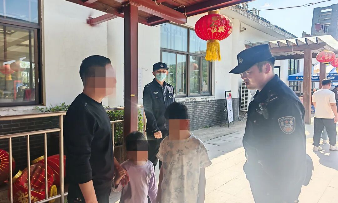 　 &ldquo;警&rdquo;急助力  确山公安找回景区走失孩童