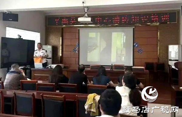 平舆县疾控中心开展消防安全专题培训