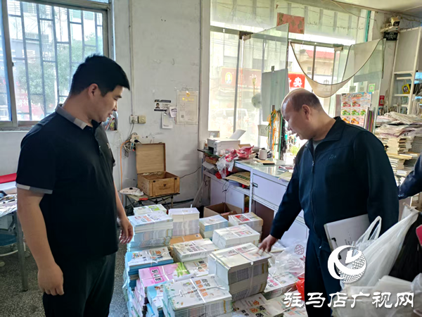 平舆县李屯镇：开展&ldquo;扫黄打非&middot;护苗&rdquo;行动 筑牢青少年文化安全防线