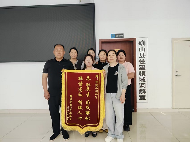 确山县住建局：聚焦民生诉求 破解小区燃气通气难题