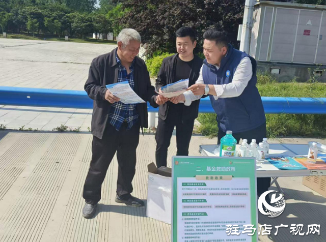 中原农险驻马店市分公司农险护粮、商险护航 ,暖心服务不停歇！