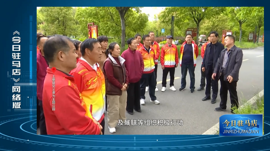 学榜样 见行动  关爱帮扶温暖人心