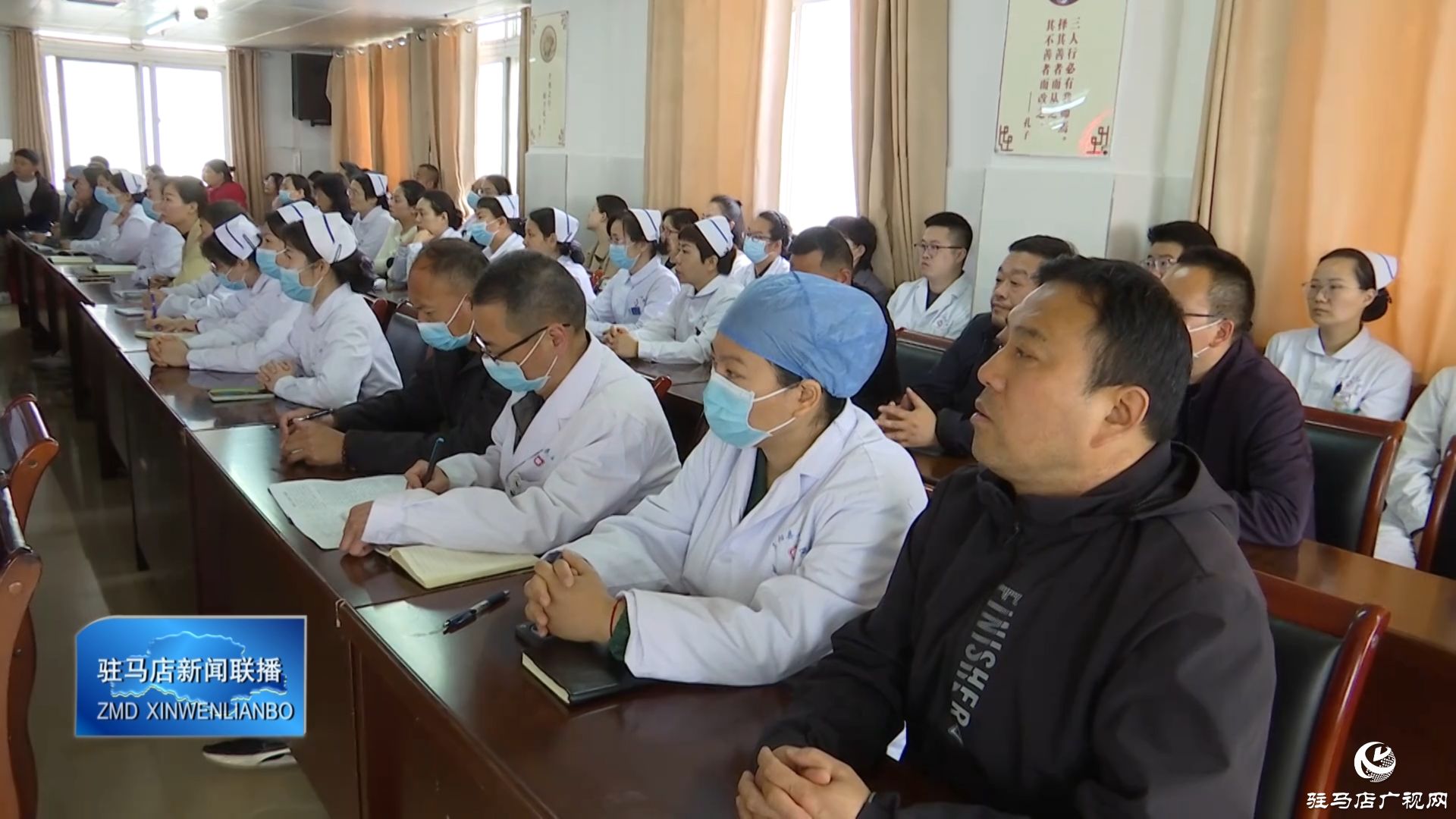 2026年省红十字会&ldquo;红会送医计划&rdquo;项目（正阳站）座谈会举办