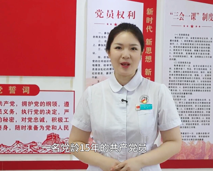 行管第一支部宣传委员：以笔为媒传党音 以心践行显担当