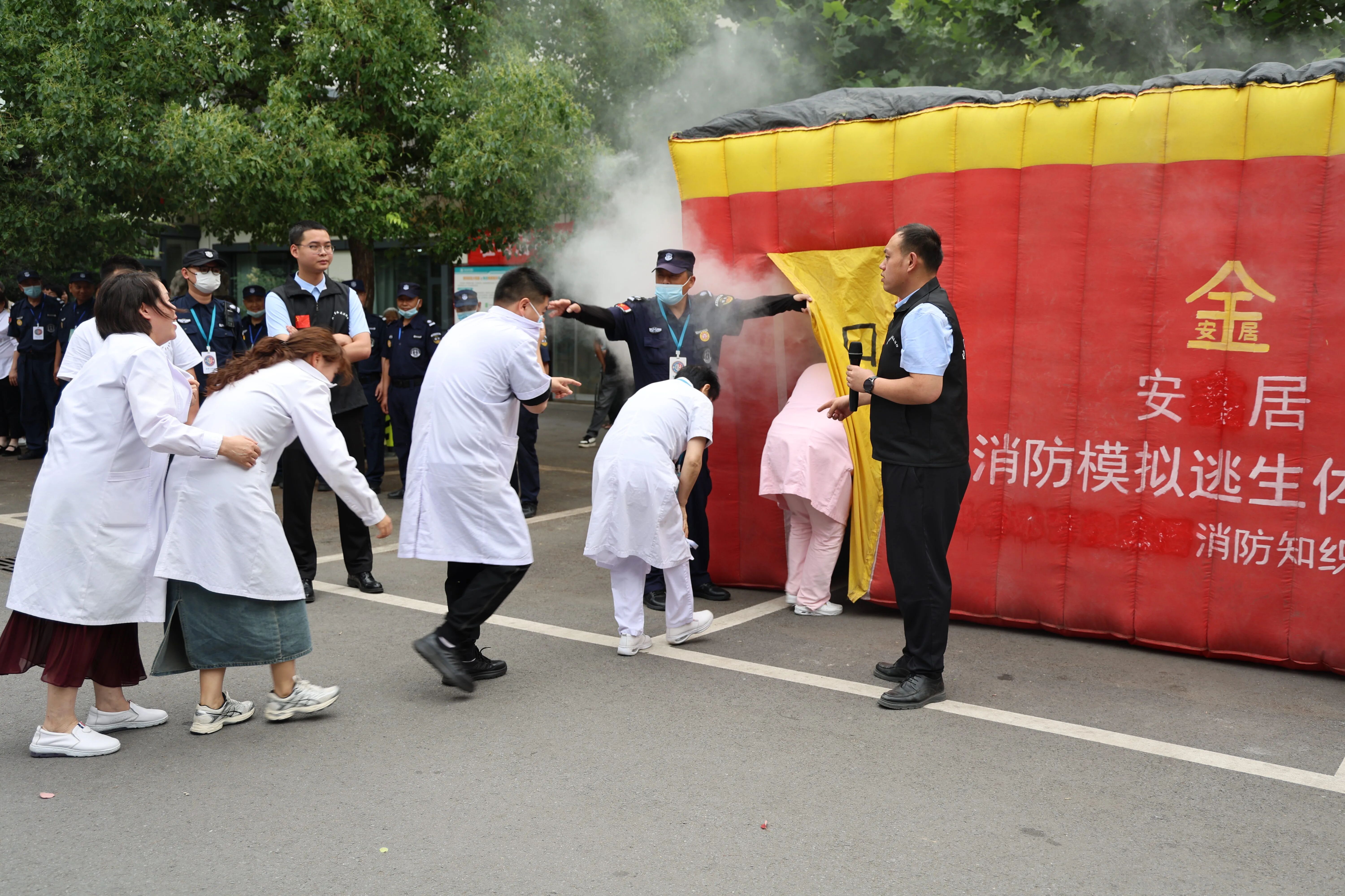 以练筑防，防患未然&mdash;&mdash;驻马店市中医院举行夏季灭火疏散暨防汛应急演练