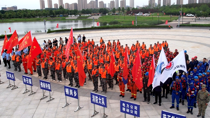 新蔡县举行2026年防汛抢险综合应急演练