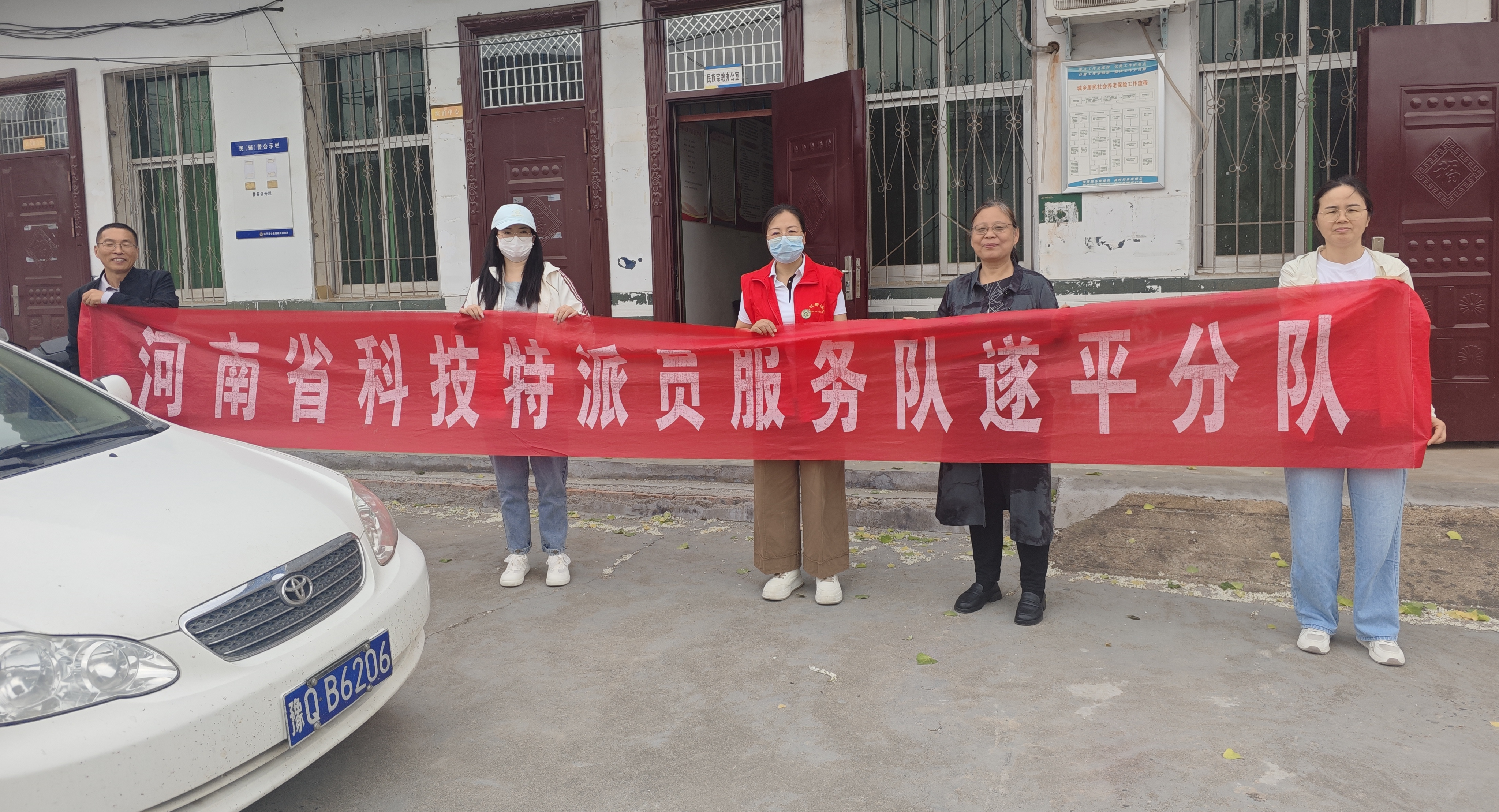 驻马店市动物疫病防疫检疫中心发布2026年6月份动物疫病预警预报