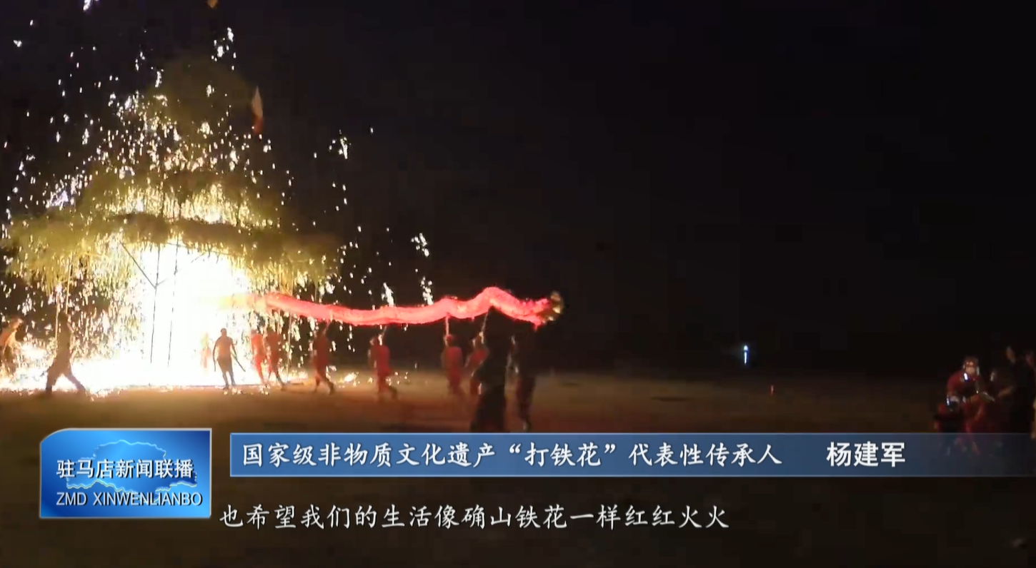 【新年愿景】新年&ldquo;马&rdquo;上如愿