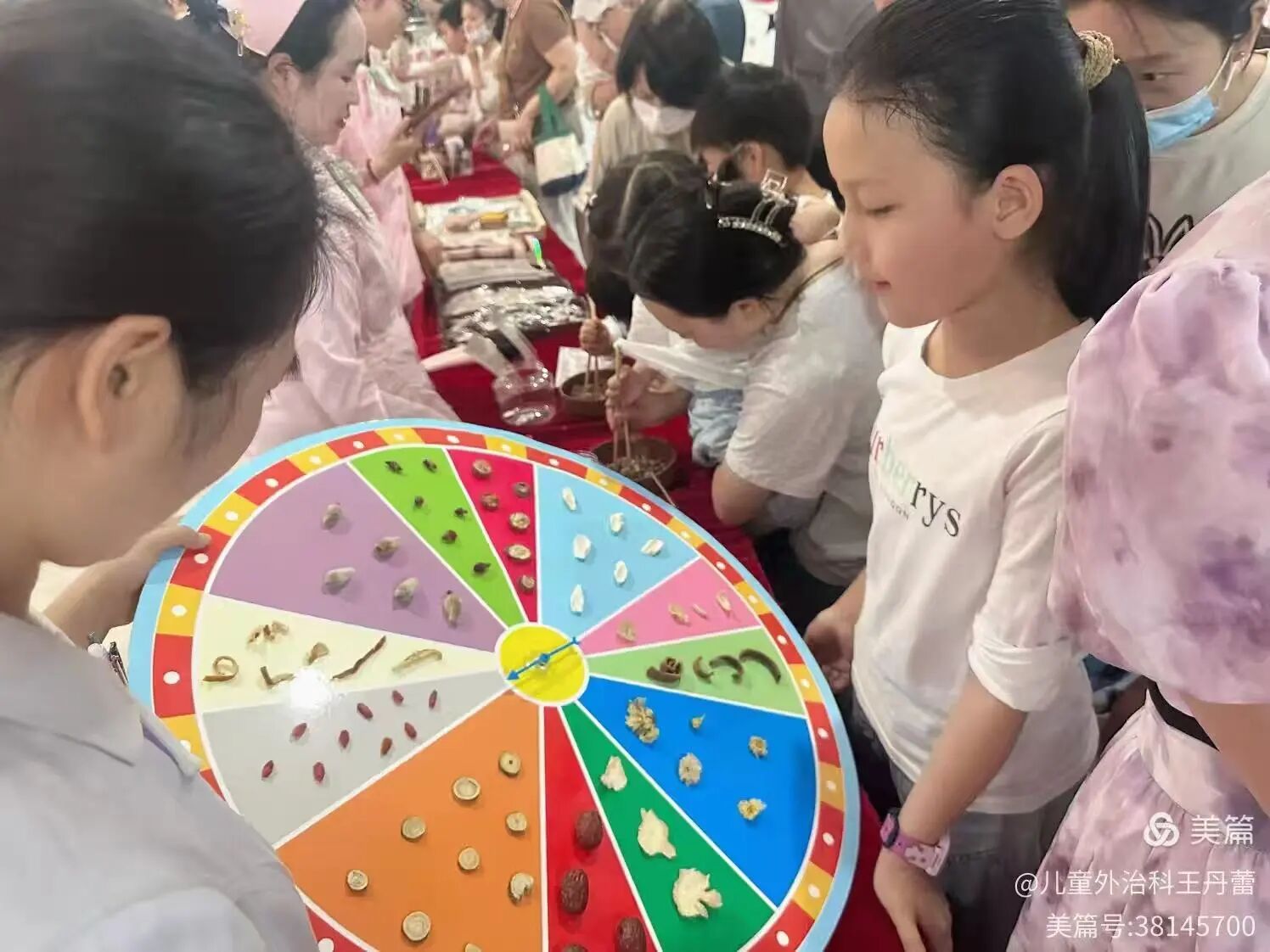童趣游园会+多学科义诊，驻马店市中医院给孩子们送上一份特别的&ldquo;六一&rdquo;礼物